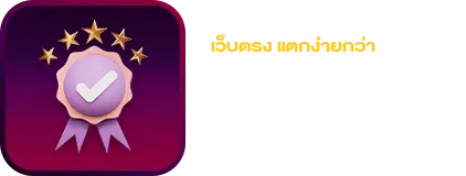 ufas9