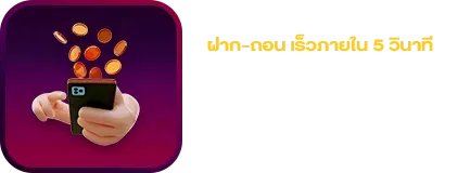 ufas9